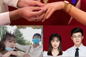 我嫁了185cm的理科男，他在楼下好害羞图片