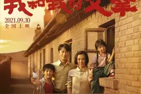 泪腺飙升，极致浪漫！没想到章子怡第一次做导演就这么稳图片