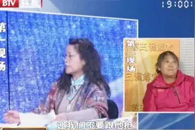 老六离开后3：房子到底该归谁？是为了要房还是为欺负六弟媳？视频封面