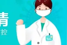 赣州人注意！抖音诈骗套路让你发“抖”，已有人中招！图片