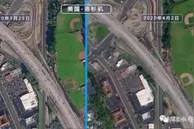 震撼视频！“吉林一号”太空传回疫情笼罩下的地球影像图片
