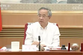 国务院副总理胡春华牵头，高规格组委会成立后首次开会图片