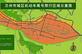 【三国部落】“兰州式限行”，治堵还是添堵？图片