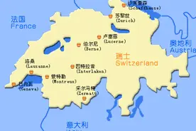 世界七个永久中立国介绍图片