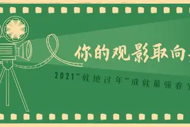 韩语初级词汇&短句/电影取向图片