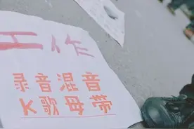 做一个混音师是什么样的体验？图片