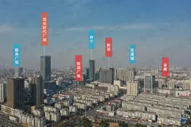 抹去城市的伤痕，淮安市中心三大烂尾楼即将复活“重生”图片