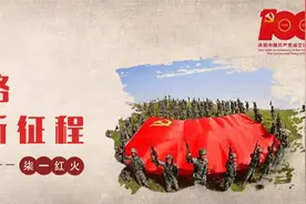 第71集团军“海鲨”特战旅：红行动，必须走“新”更走“心”！图片