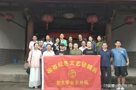 300多年的土楼如何搭上直播风口？这个座谈会上导演江小鱼这样讲图片