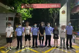 护航全运 平安西安 |西安公安长安分局：48小时内打掉一抢劫团伙 刑拘5人图片