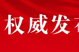 @河南考生！2020年河南体育专业省统考方式有变图片