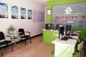 买新房不要去售楼处直接买，要找中介，3大好处帮你省下一笔钱图片