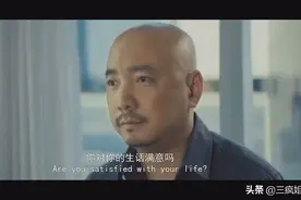 一场同学聚会引发的家庭战争图片