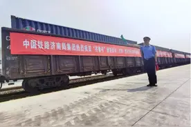 一国企招聘不要本科学历、不用笔试，面试合格就上岗，你不心动？图片