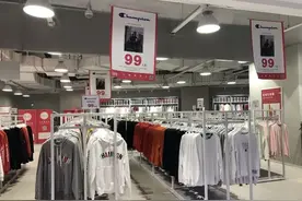 曾放言开1000店，现在只剩2家，贝贝网是这样搞黄特卖店的…图片