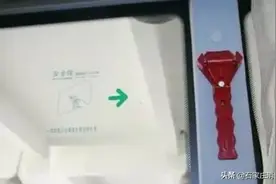 安全锤怎么选？如何快速破拆逃生？有车一族必须了解......图片