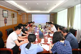 西南财经大学召开深入学习贯彻中央财经委员会第十次会议精神专家学者座谈会图片