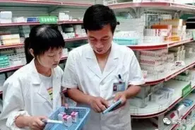 药店10块钱一瓶的乳液！早晚用来抹脸，皮肤能越抹越白图片