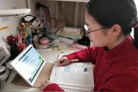 洛阳中小学生上网课要调整！上课节数、时间变为...图片