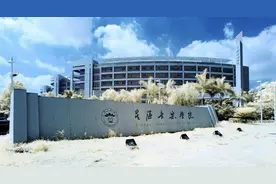星海音乐学院公布2020年艺术类专业校考成绩及复试名单图片