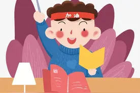 内蒙古鄂尔多斯市2021年中考语文试题（解析版）图片