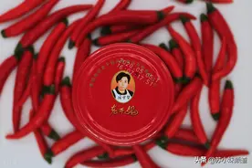 从街边小店到年营收45亿，用一瓶辣酱征服世界，老干妈凭什么？图片