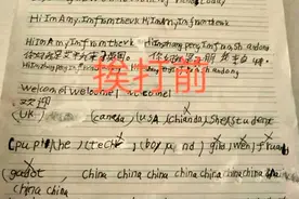 孩子挨打前后，作业质量天差地别，网友：学霸与学渣只差一顿打图片