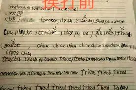 孩子挨打前后，作业质量天差地别，网友：学霸与学渣只差一顿打图片