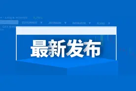 定了！2020年硕士研究生复试录取工作方案重磅来袭！图片