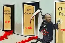 PJ塔克手刃四队友：原来不是我不行，而是你们不行图片