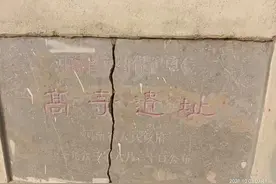 汾河的传说图片