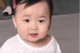 表情包：不用客气这是你应该谢的图片