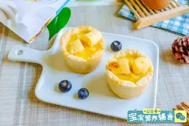 「芝士布丁杯」捡到宝了！这么吃哪用出去买又酥又嫩比蛋挞好吃图片