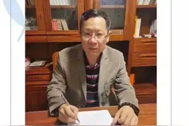 涉嫌猥亵女学生的长郡中学教师，8月15日还在部署学校工作图片