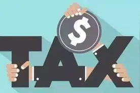 4月18日起，美国对13项中国商品恢复加征25%关税图片
