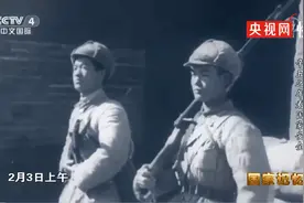 转发铭记！#两个甲子早已换了人间#图片