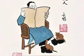 有声｜梁实秋人生三篇之《男人》图片