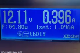 192*64点阵液晶黑白屏模块19264G-925-PN说明书及ST7525驱动图片