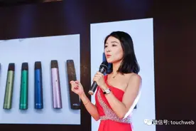 雾芯科技股权曝光：汪莹及团队持股53.7% 有90%投票权图片