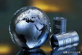 巴林发现巨型油田，储量达800亿桶，为啥不选美国与中国合作？图片