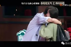 魏大勋与杨幂的瓜图片