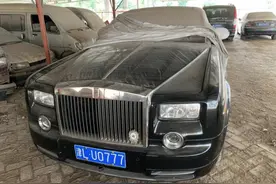 三万买A6十万买宝马 千万劳斯百万成交 捡漏法拍精品尽在京东拍卖节图片