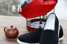 2020四川非遗购物节 | 穿布鞋，去散步~图片
