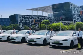 出行自选服务类型！曹操出行全新上线“优选”服务图片