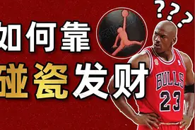 华伦天奴鳄鱼POLO天天清仓大甩卖？揭秘靠碰瓷发财的中国品牌图片