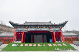 【决胜2020】走进垣曲：最美左家湾 康养好去处图片