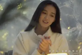 一首《喜欢你》分享，最爱的人！视频封面