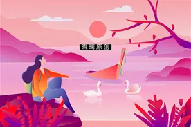 那个考上985的寒门学子年近30才明白：有些弯路，其实大可不必走图片