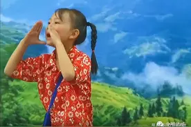 【童心向党·党的故事我来讲】凉州区金羊镇九年制学校王芯楠讲述《大山的孩子》图片