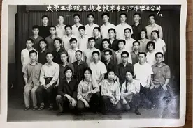 太原理工大学：又一批校史资料入驻学校档案馆！快来看看这些珍贵的老照片图片